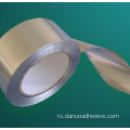 Теплостойная алюминиевая клейкая клейкая лента фольга